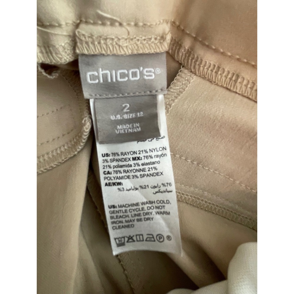 Chico's Womens Pants 2R/12 Lot of 3 Ankle Multi So Slimming Brigitte Stretch - Picture 10 of 12